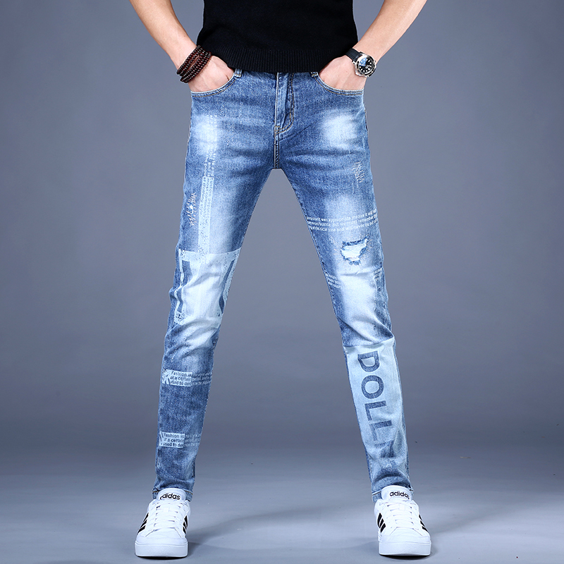 男士高端破洞牛仔裤男夏季薄款潮牌2022春秋新款休闲小脚裤子弹力