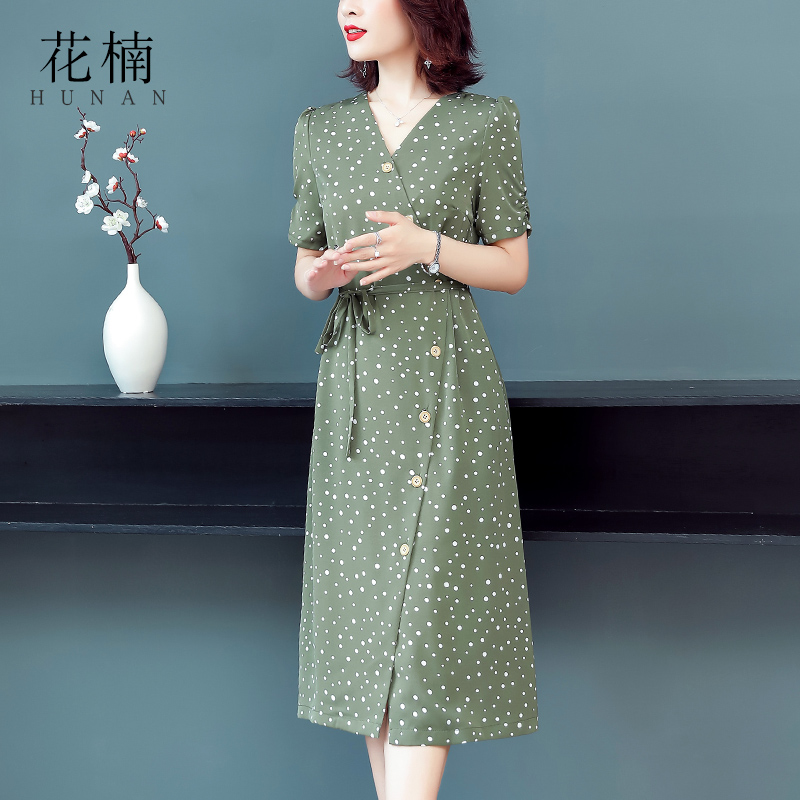 2022夏季新款短袖雪纺连衣裙女韩版时尚大码胖MM宽松显瘦开衫长裙