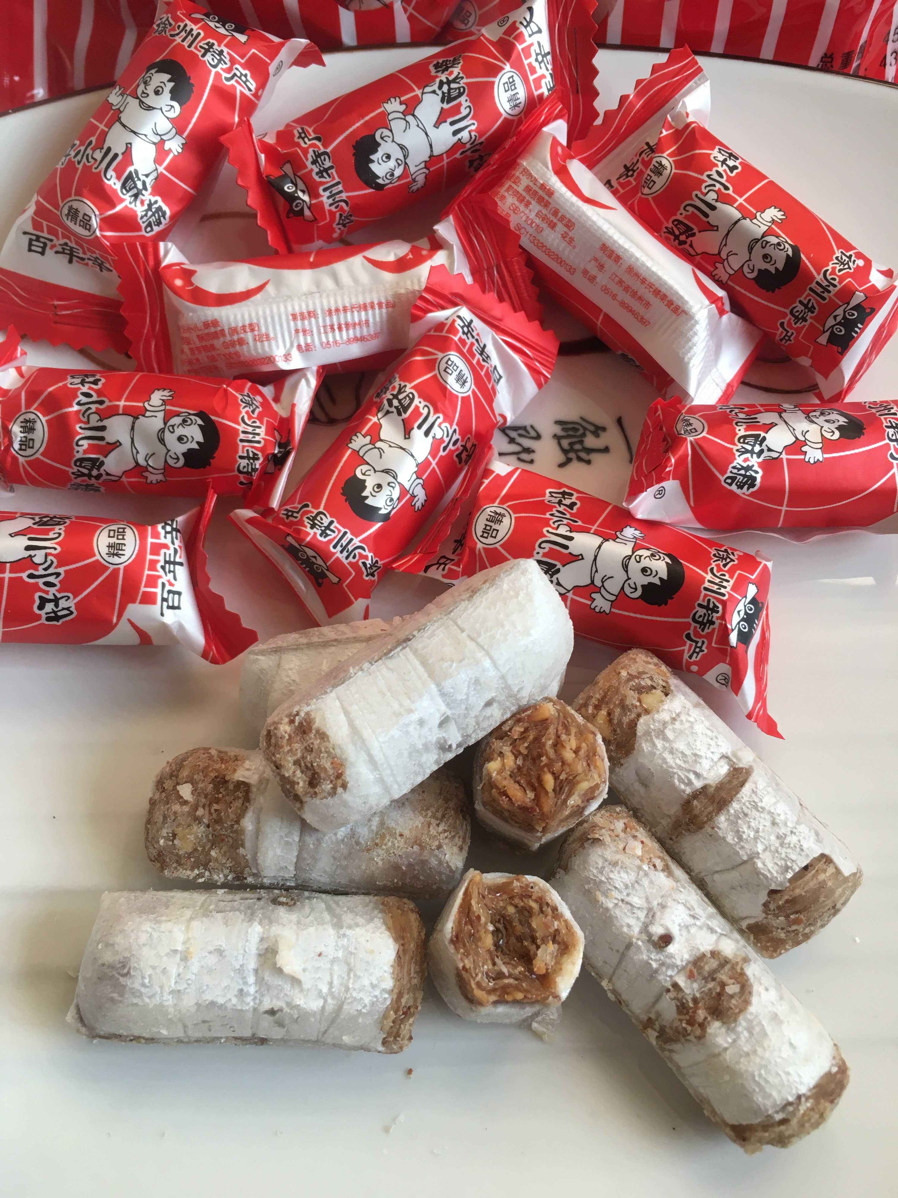 徐州特产正宗辛氏黑猫小孩酥糖怀旧糖果果好传统糖果