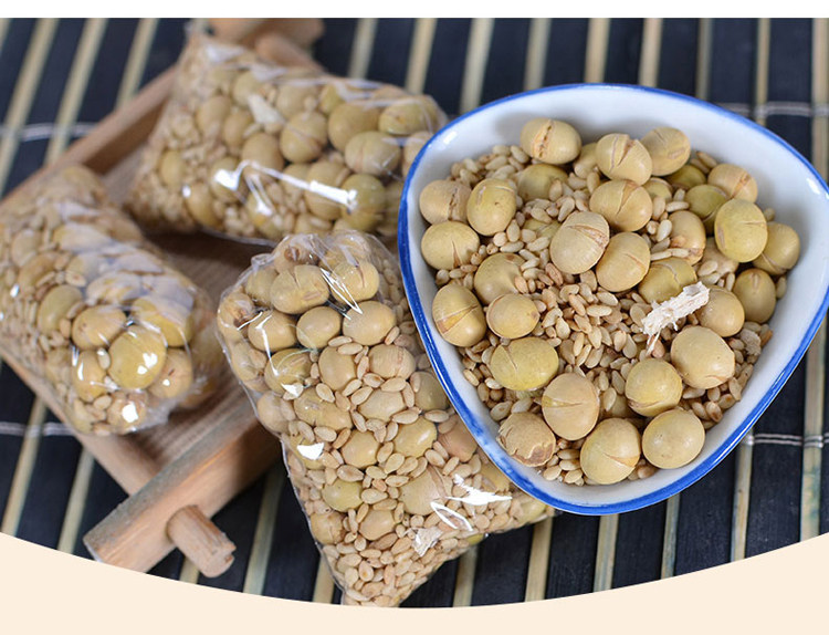 湖南豆子茶满小包冲泡黄豆200g芝麻平江姜盐豆类制品