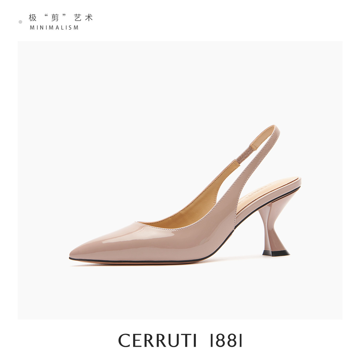 凉鞋女夏cerruti1881切瑞蒂新款高跟鞋中跟女鞋时装凉鞋