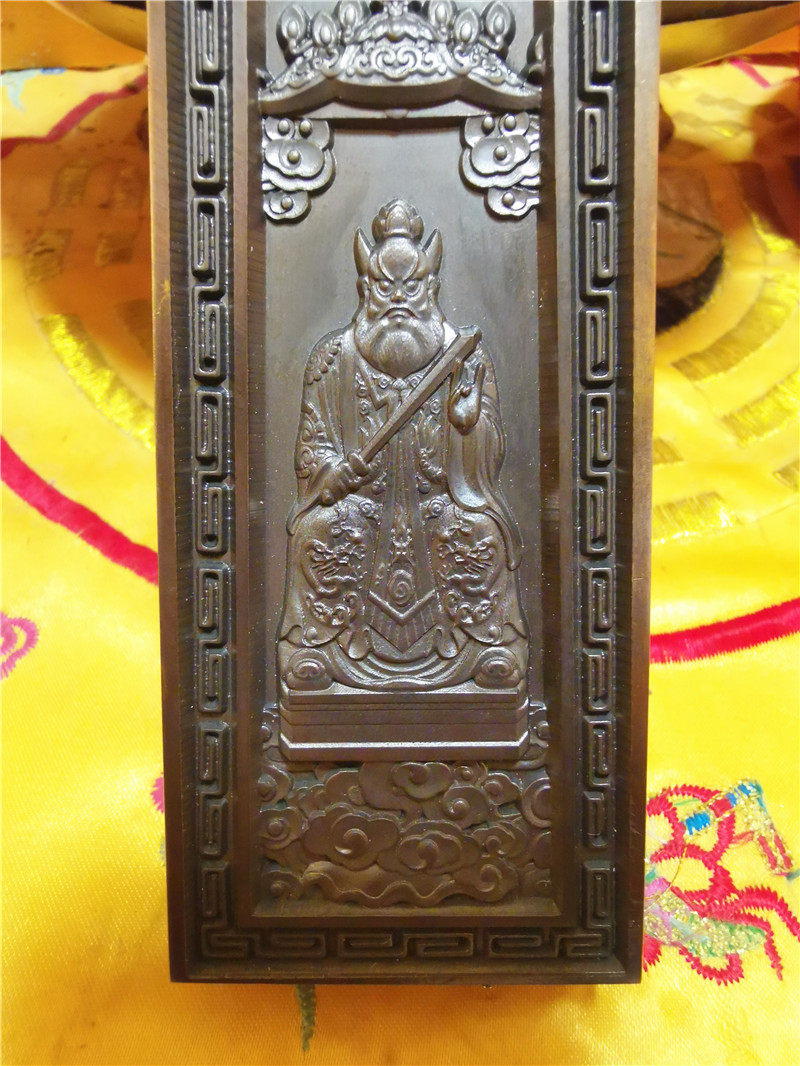 令牌天师道教教令牌仿古铜纯铜张天师天皇号令道教工艺品