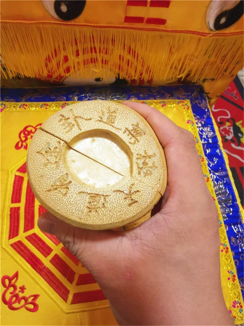 用品道教老竹卦竹根卦老竹根圣卦满星刻字风水道教工艺品