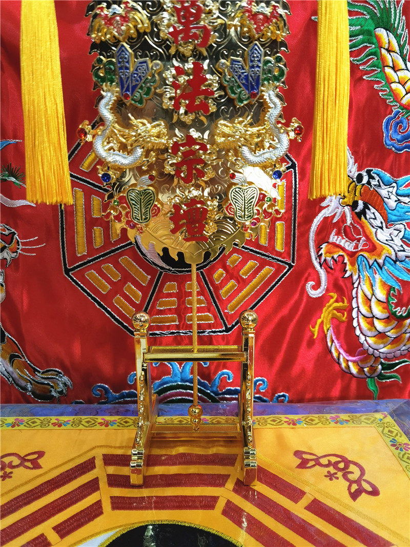 用品万法宗帅旗道教道家法坛神像摆放坛旗道教工艺品