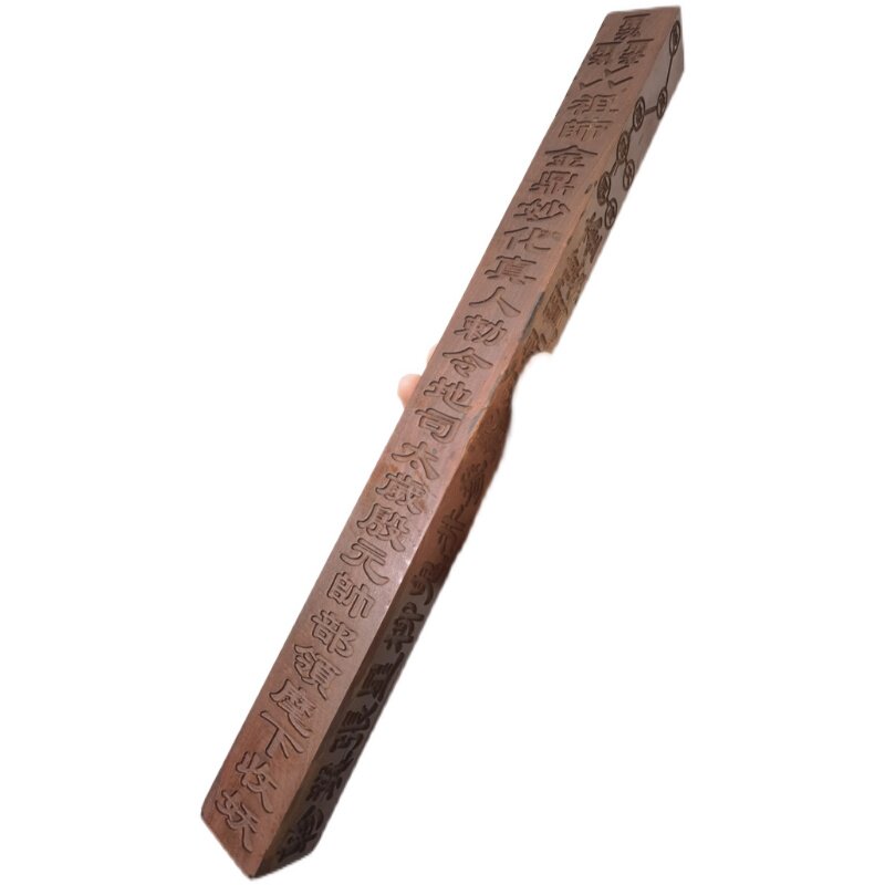 道教用品雷击枣木天蓬方尺二十八星宿北斗七星道教工艺品