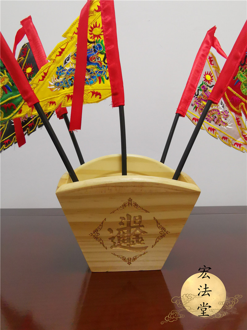 令旗五龙道教龙旗台湾小号五色清漆日进斗金旗斗道教工艺品