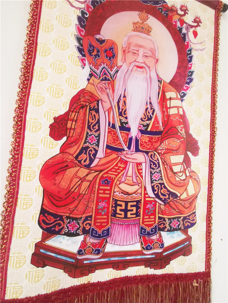 画像道家用品道教神像太上老君三清祖师道德道教工艺品