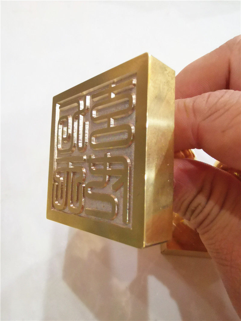 印章九天玄女道家道教单面定制道教工艺品