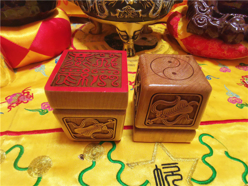 道家印章八宝道教道经师宝家法单面用品宝印道教工艺品