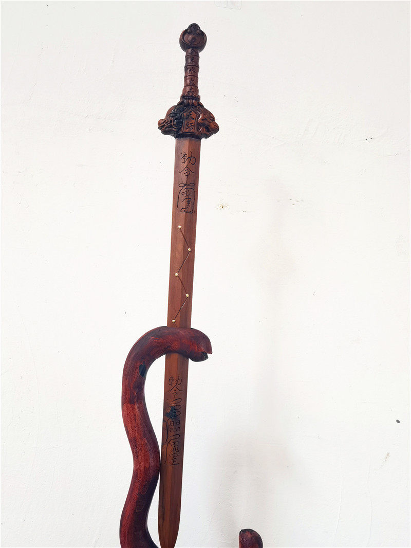 底座木剑道教用品玄武龟蛇雷击玄龟剑架子道教工艺品