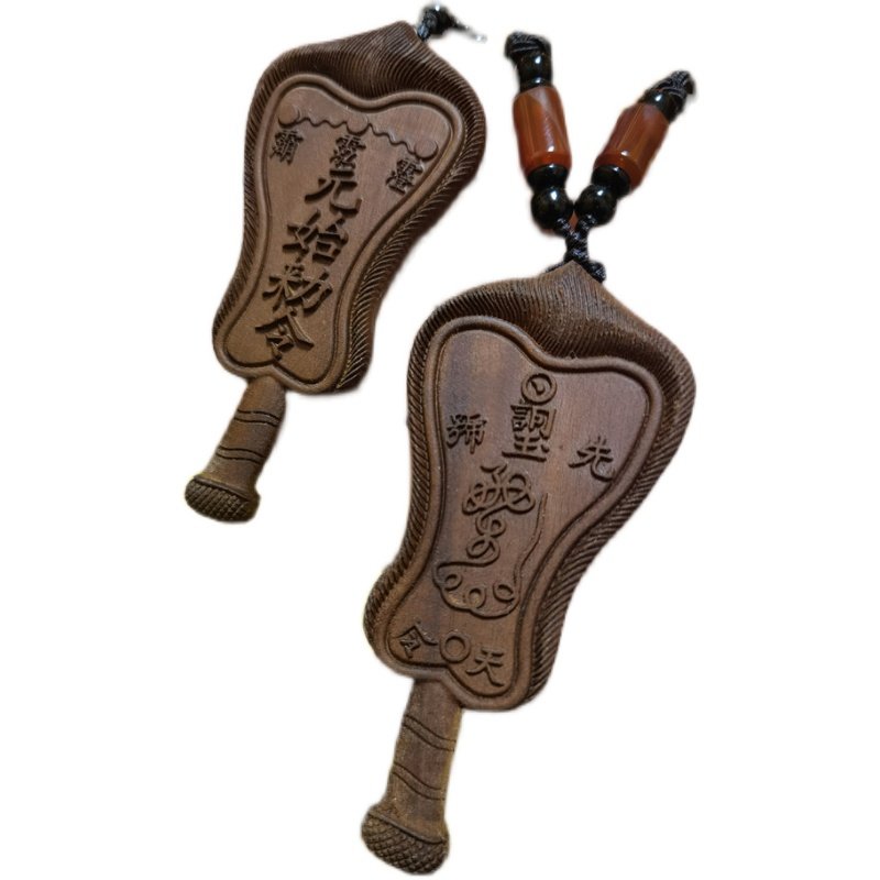 枣木吊坠道教用品雷劈五明降鬼扇萨祖法器道家道教工艺品