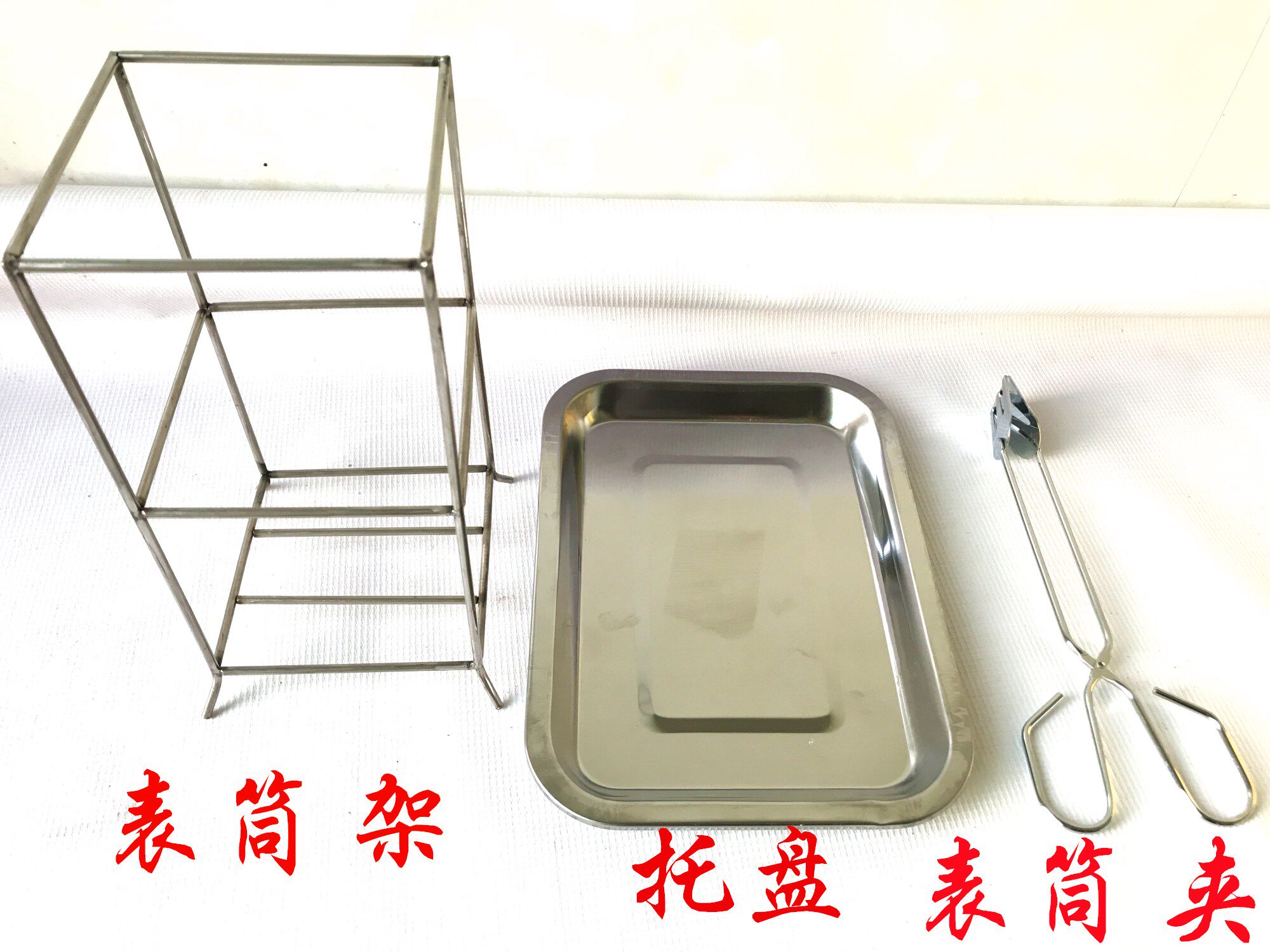 烧表筒表筒托盘三件件套道教用品疏文筒特价套装道教工艺品