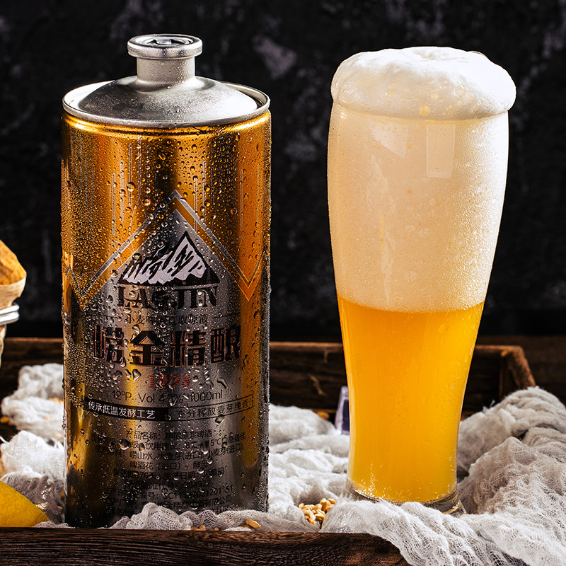精酿崂金2l直发厂家灌装当天新鲜鲜啤德国啤酒