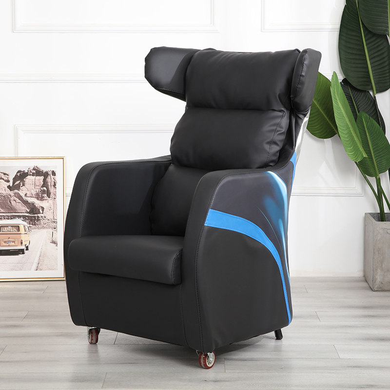 新款单人电竞沙发网吧网咖酒店家用卡座休闲电脑沙发椅子支持定制