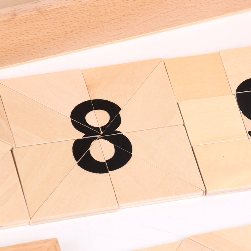 数字蒙氏数学教具蒙台蒙特梭利分割拼图拼板早教教具