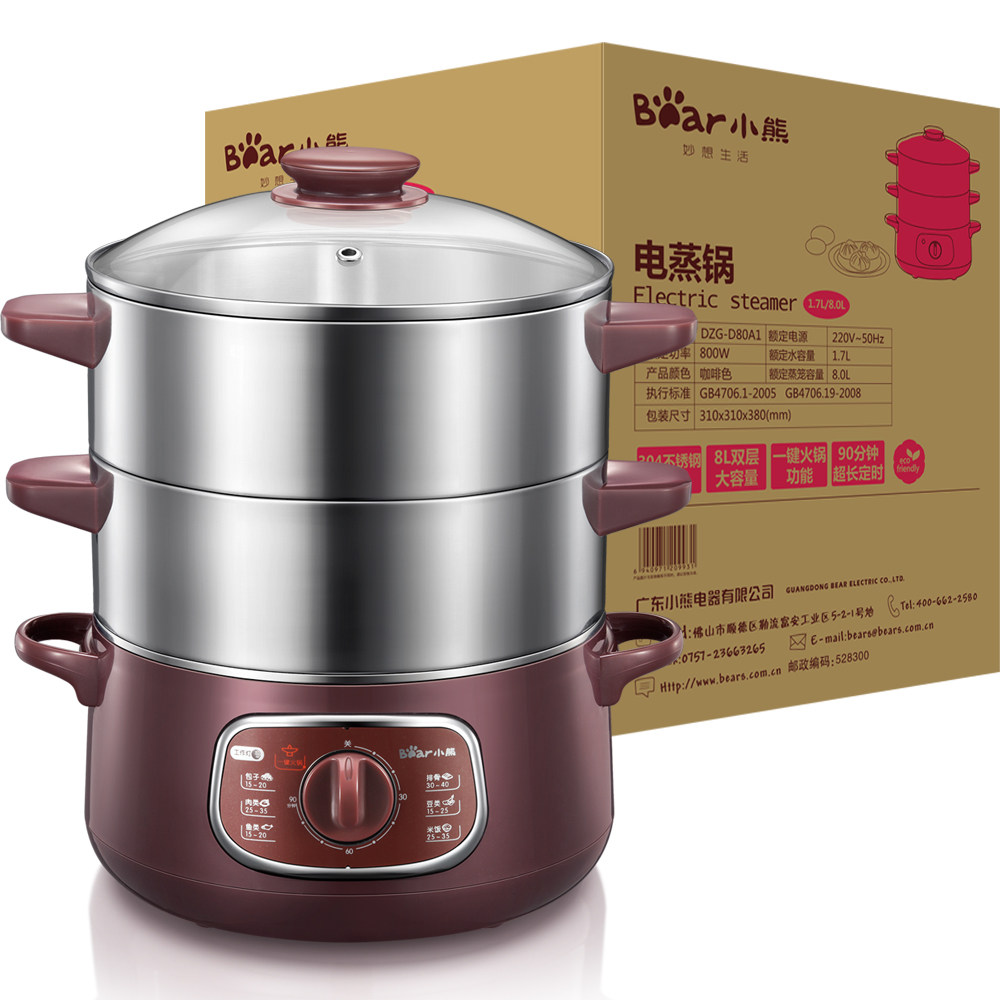 蒸锅bear小熊dzgd80a1多功能双层旋钮定时不锈钢电蒸锅