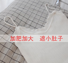 胖mm加绒背心吊带女性感宽松外穿遮肚子针织打底衫大码小西装内搭 胖mm加绒背心吊带女性感宽松外穿遮肚子针织打底衫大码小西装内搭