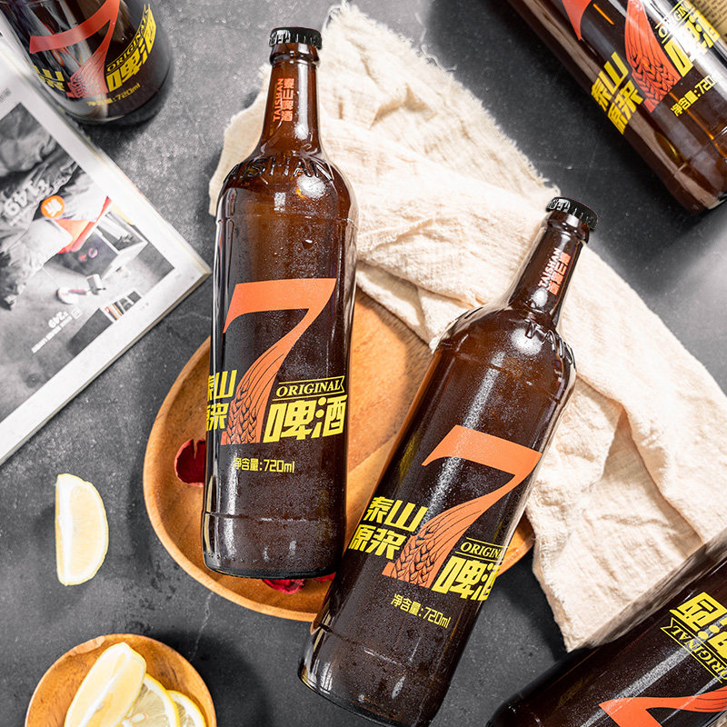 泰山原浆啤酒7天鲜活10度720ml6瓶鲜啤白啤扎啤精酿生啤小麦