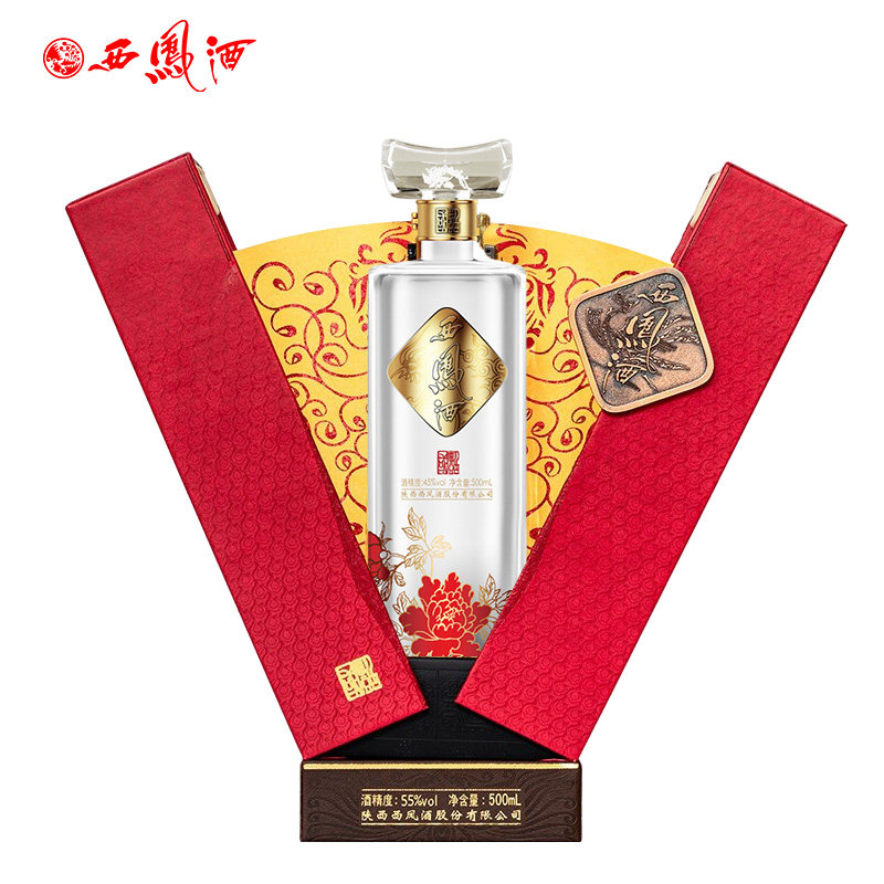 西凤酒52度国艳a版绿瓶盒凤香型珍品国产高度纯粮酿造白酒500ml