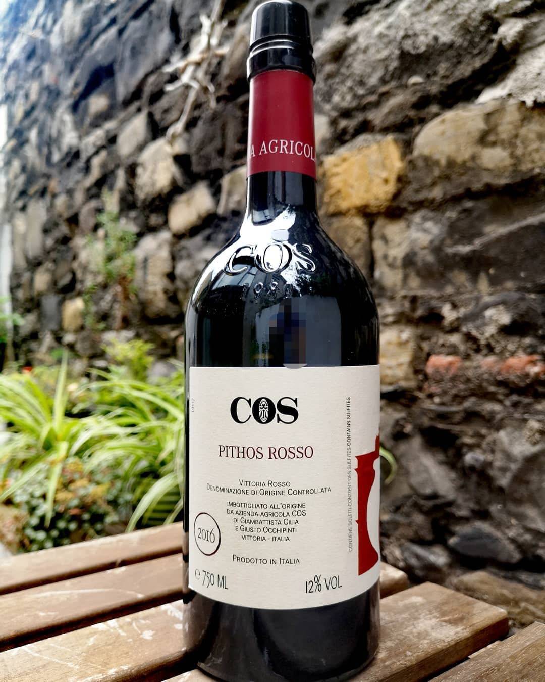 自然pithosrosso寇斯cos陶罐红葡萄酒意大利干红红原干红静态葡萄酒