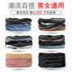 Case collar men and winter women winter Korean riding set neck neck neck warm thick anti-cold wind outdoor sports Case collar men and winter women winter Korean riding set neck neck neck warm thick anti-cold wind outdoor sports