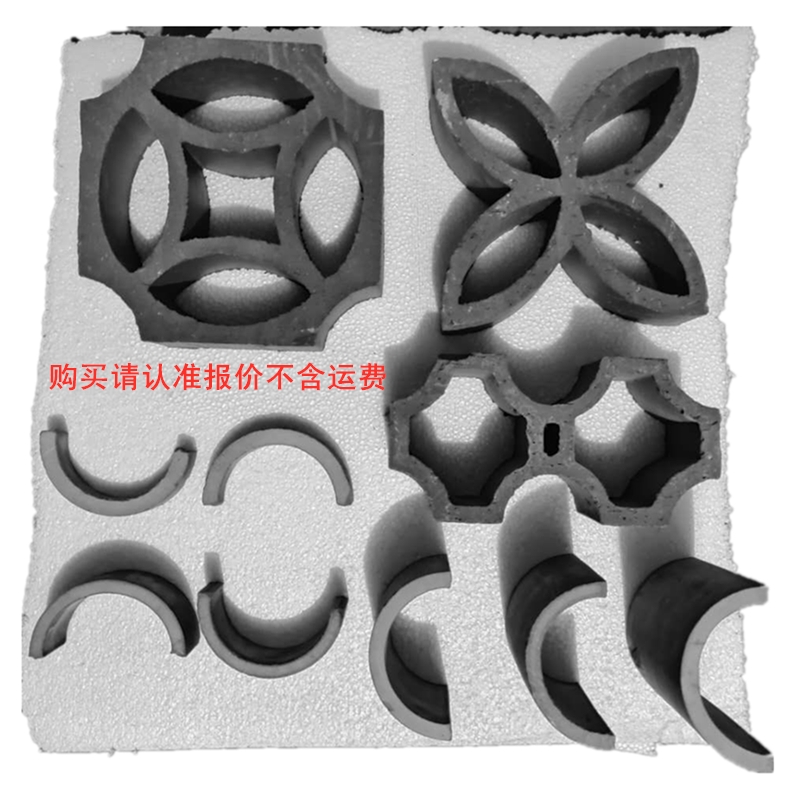 中式四合院墙仿古青瓦窗拼花装饰铺地立瓦条半圆瓦金钱花窗四叶草