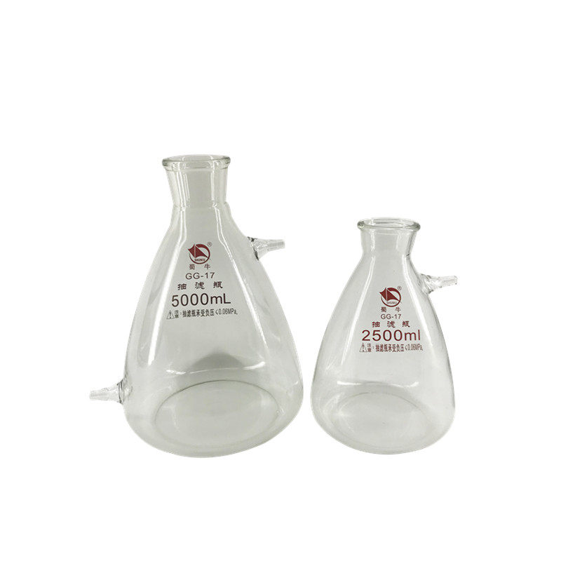 真空蜀牛抽滤瓶套装装玻璃上下过滤1000ml250ml空瓶抽滤瓶类