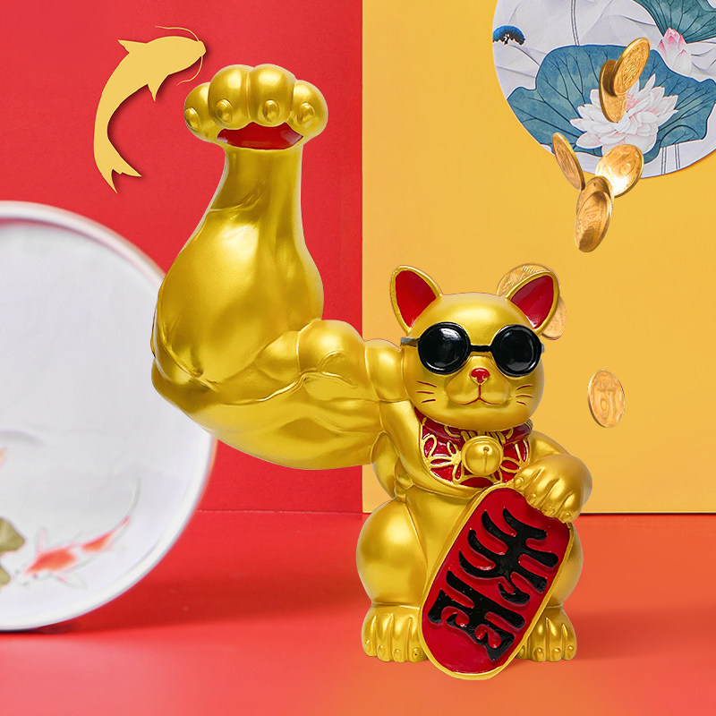 千万两大力招财猫手臂肌肉胳臂开业礼品店铺麒麟招财猫