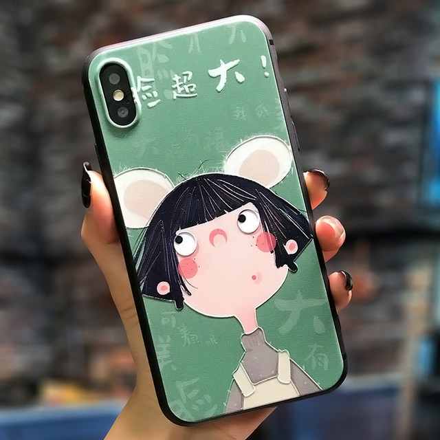 Huawei glory 8C mobile phone case 8x cute 9x cartoon Pro women's max frosted 9i full edging 10 youth version V10 fall proof V20 soft silicone cover thin personality creativity anti slip tide stereo relief Huawei glory 8C mobile phone case 8x cute 9x cartoon Pro women's max frosted 9i full edging 10 youth version V10 fall proof V20 soft silicone cover thin personality creativity anti slip tide stereo relief