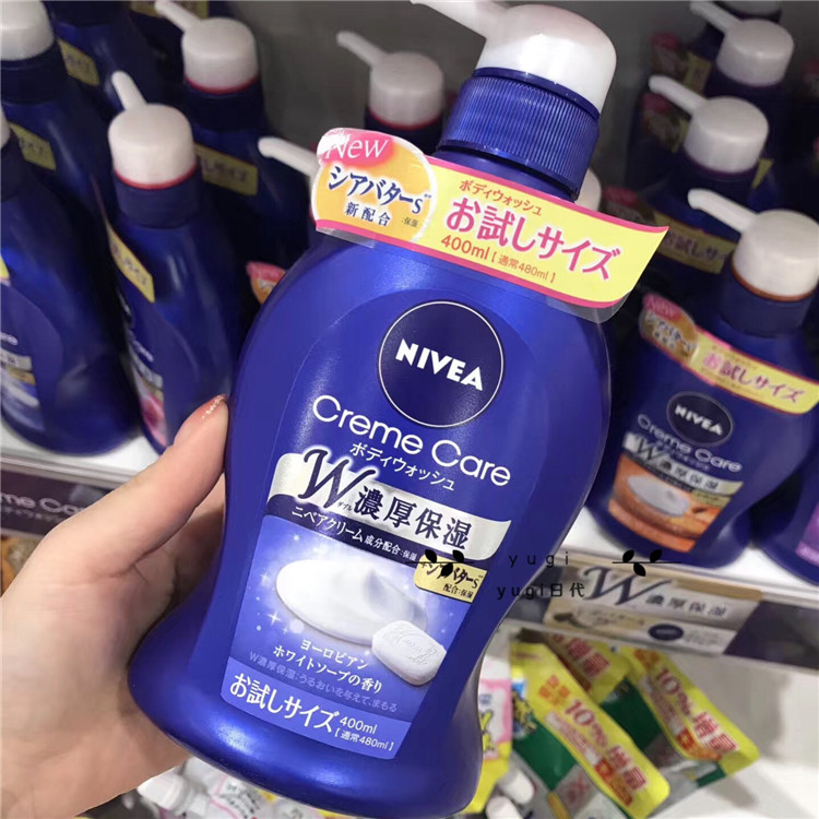 日本妮维雅nvea浓厚保湿沐浴露480ml蜂蜜牛奶香水玫瑰香皂480ml