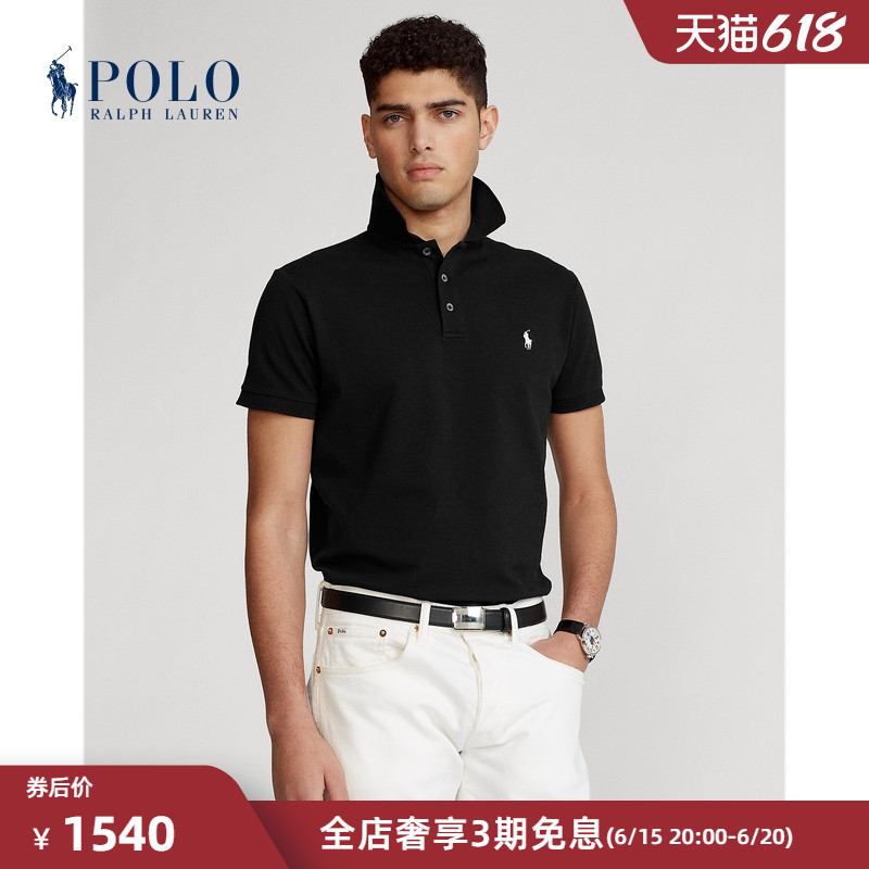 Ralph Lauren/拉夫劳伦男装 经典款修身弹力短袖Polo衫RL13869