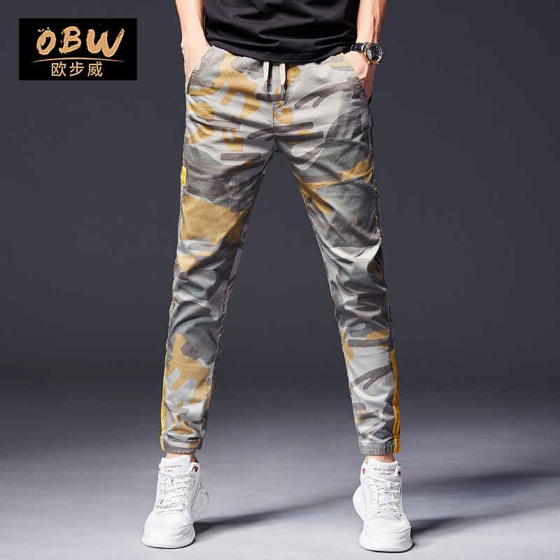 迷彩工装裤男春季新款潮牌休闲长裤2022韩版潮流修身显瘦九分裤子