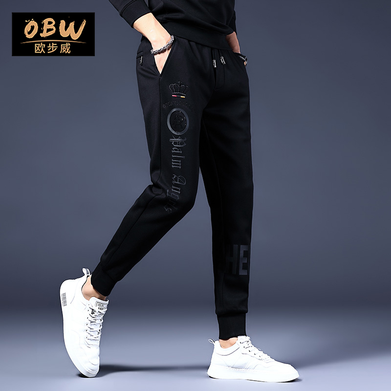 潮牌高端春季裤子男休闲长裤夏季薄款冰丝小脚裤潮流束脚运动卫裤