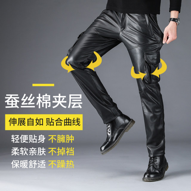 Leather pants men's 2020 new suede waterproof windproof plus velvet thickened PU motorcycle loose assault pants overalls Leather pants men's 2020 new suede waterproof windproof plus velvet thickened PU motorcycle loose assault pants overalls