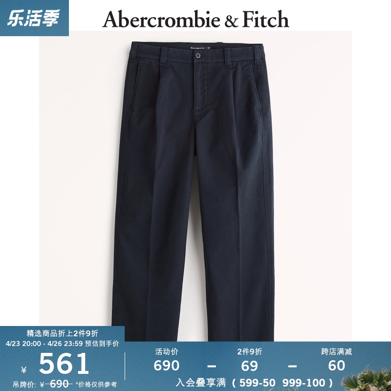 Abercrombie＆Fitch男装 90 年代打褶款宽松休闲裤 315560-1 AF