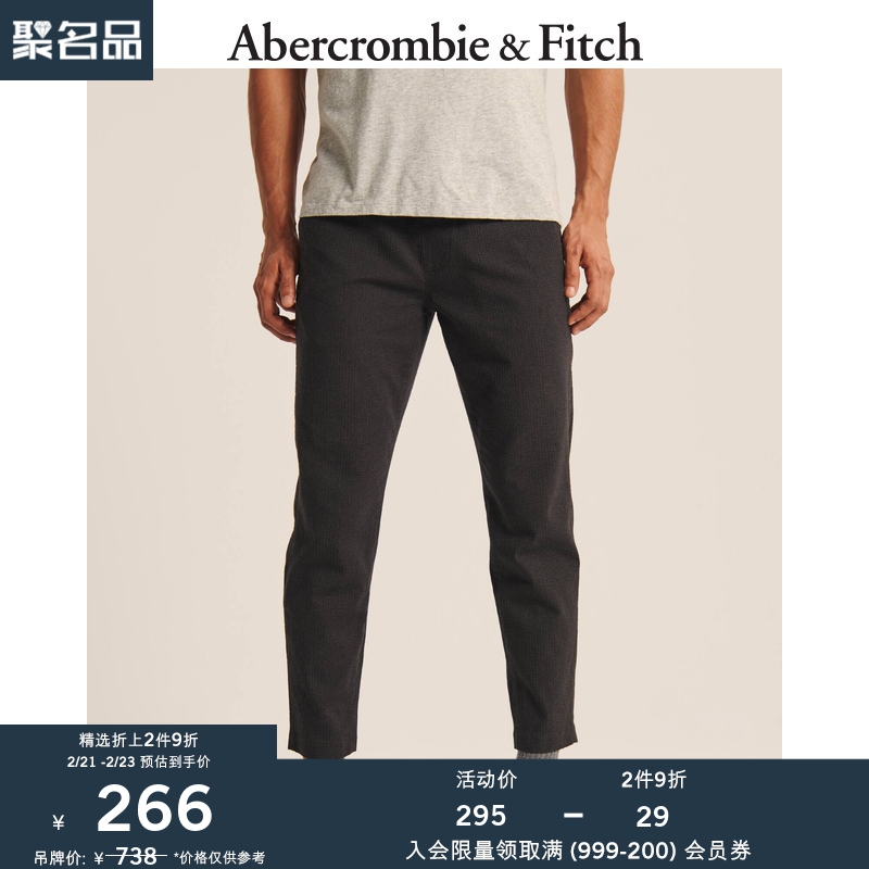 Abercrombie＆Fitch男装 A&F 系带直筒运动长裤 309164-1 AF