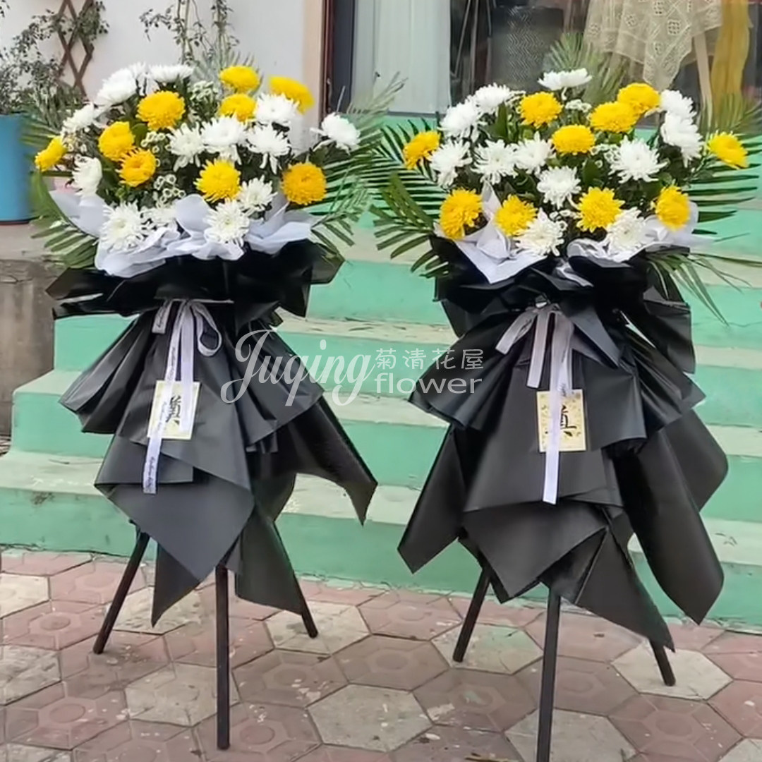 鲜花白事花篮丧事花圈葬礼殡仪馆悼念追悼会祭祀鲜花速递同城