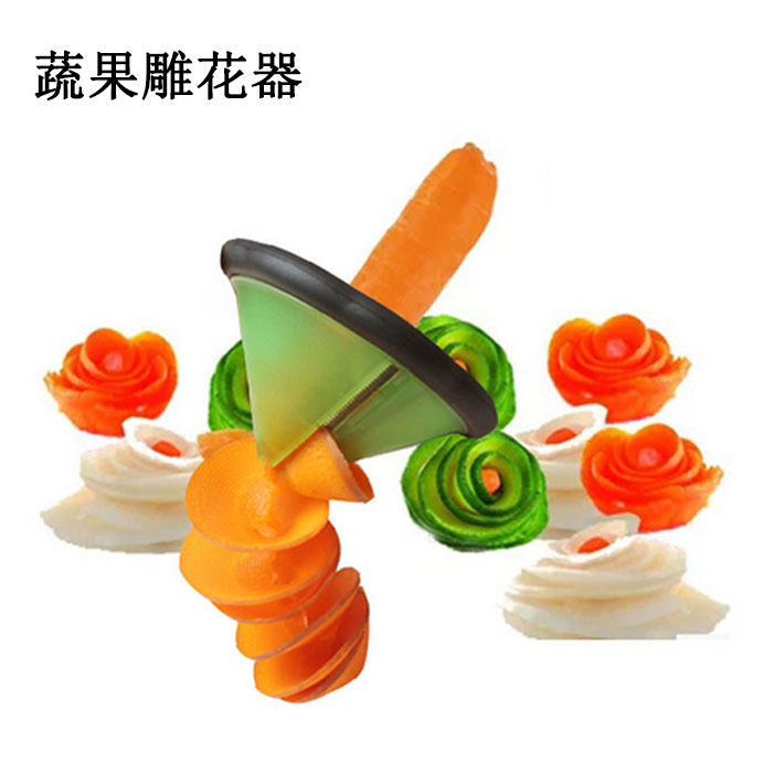 蝴蝶模具切花不锈钢蔬菜水果造型压花刀面面食卡通烘焙模具
