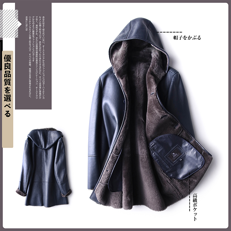 迷人绅士！男士深蓝色稀缺土耳其超薄连帽中长款皮毛一体大衣外套