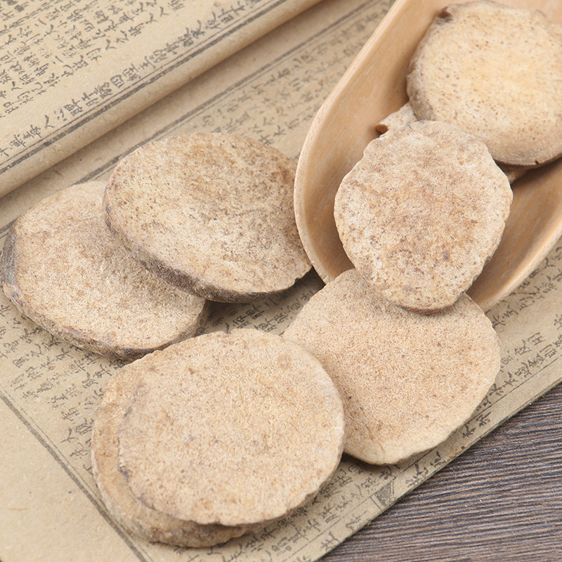 北京同仁堂 100g 10元 一公斤包装 盐泽泻 炒泽泻 满5件 包邮 - 爱购