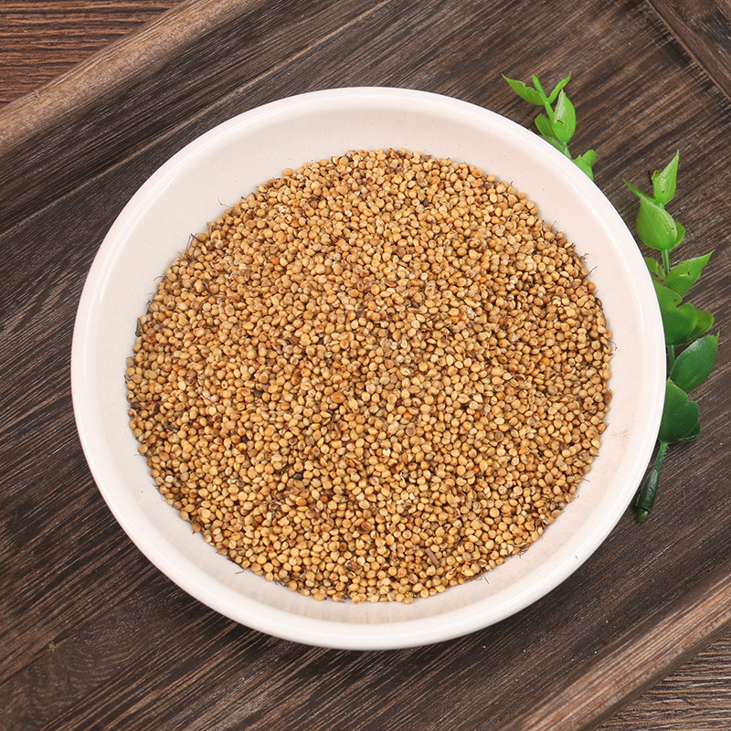 中药材 炒谷芽 100g/3.2元 实体店铺 一公斤原包装 另有生谷芽