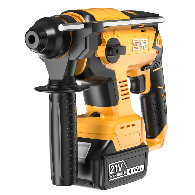 雷克无刷充电式电锤冲击电钻锂电池大功率无线电电动工具电锤