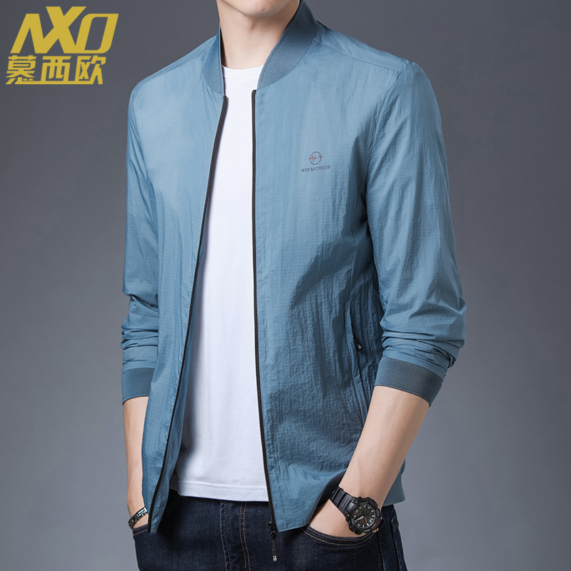 夏季超薄透气男士防晒衣冰丝夹克户外上衣新款防紫外线棒球领外套