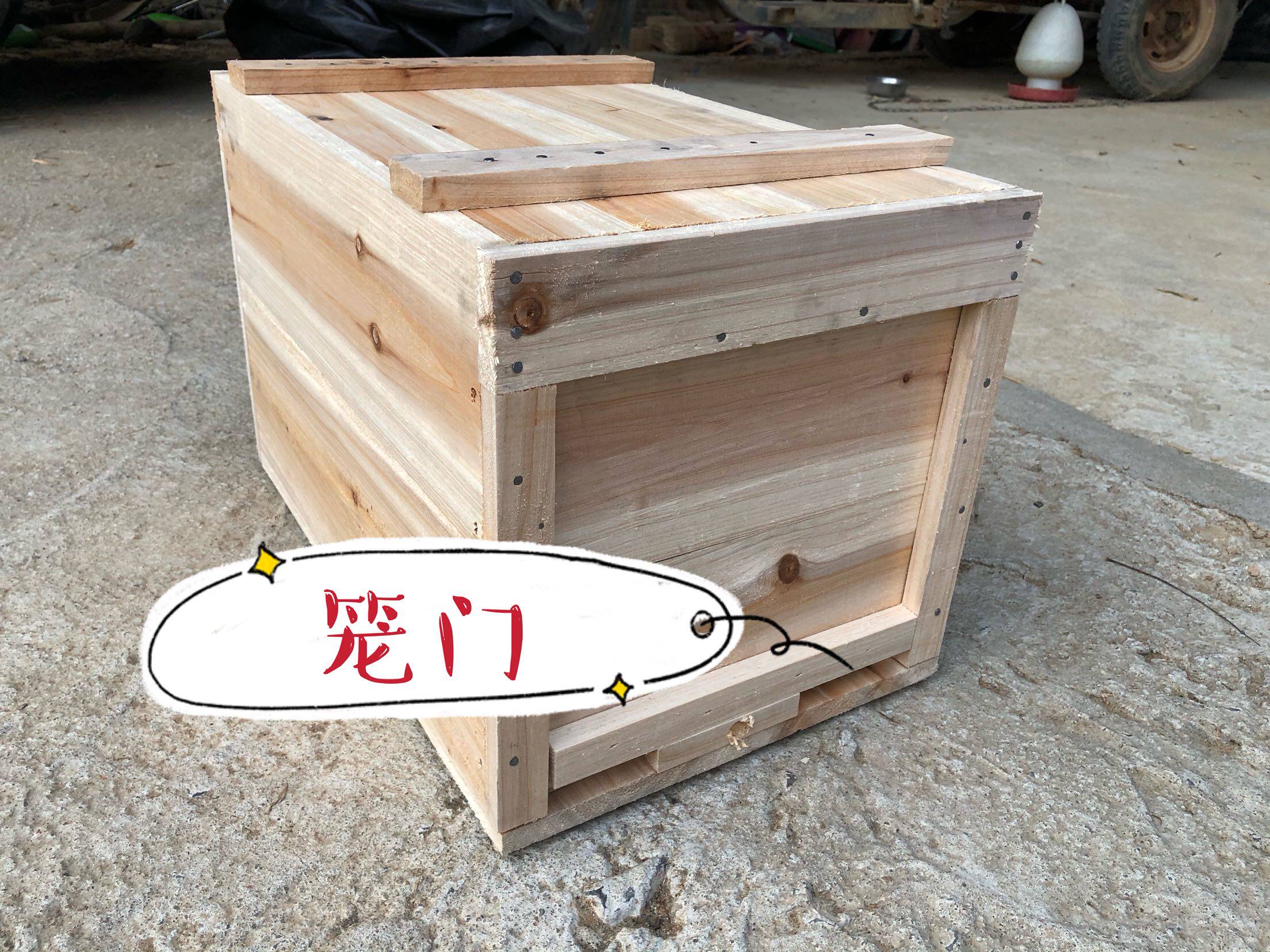 蜂箱杉木蜂箱中蜂蜂箱