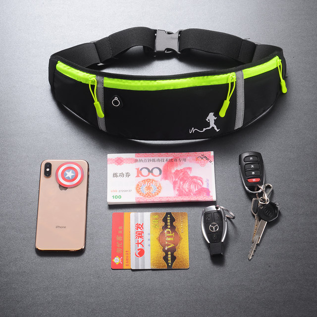 Sports Fanny pack Running mobile phone bag men's and women's multifunctional outdoor close-fitting waterproof invisible ultra-thin mini belt bag Sports Fanny pack Running mobile phone bag men's and women's multifunctional outdoor close-fitting waterproof invisible ultra-thin mini belt bag