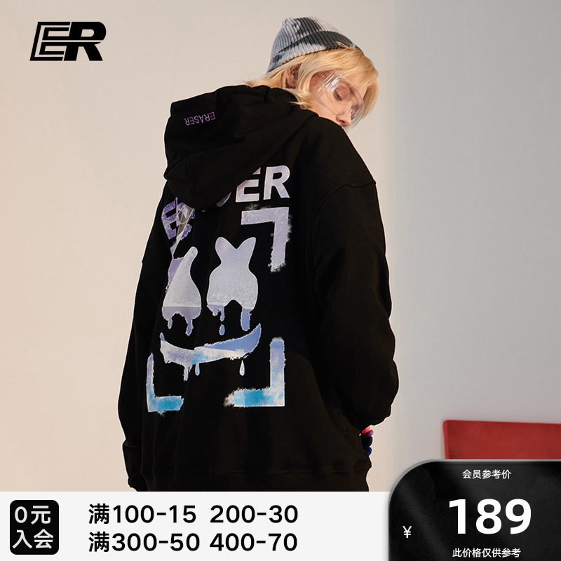 ER星空印花连帽国潮卫衣男2022年春秋新款ins超火潮牌宽松情侣装