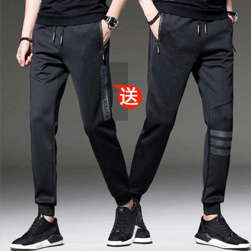 夏季运动裤男士工装韩版春秋款束脚卫裤薄款青少年学生休闲长裤子