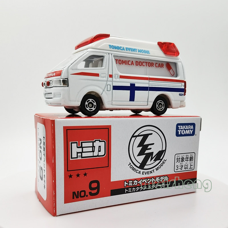 tomy多美卡tomica合金车模no9商城救护车模型玩具车模