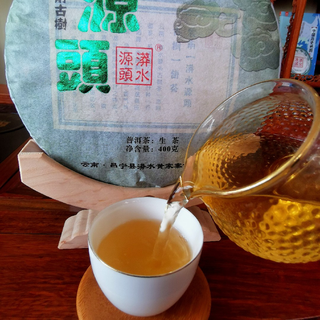 古树云南普洱茶2015饼茶茶饼黄家寨漭水源头明前普洱