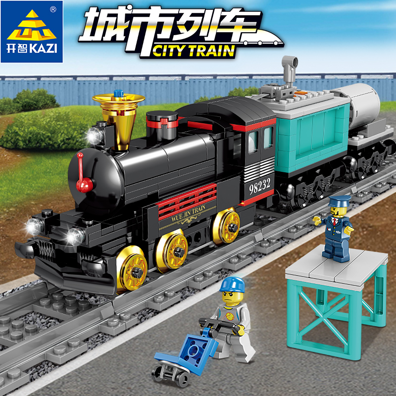 开智积木乐高玩具男孩益智智力拼装城市火车建构